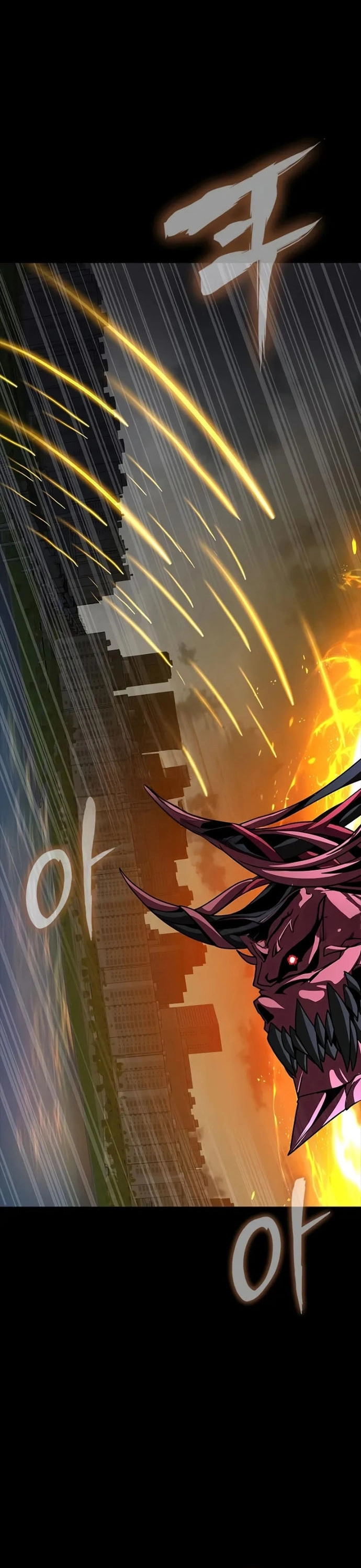 Người Chơi Thiết Thụ: Chapter 74