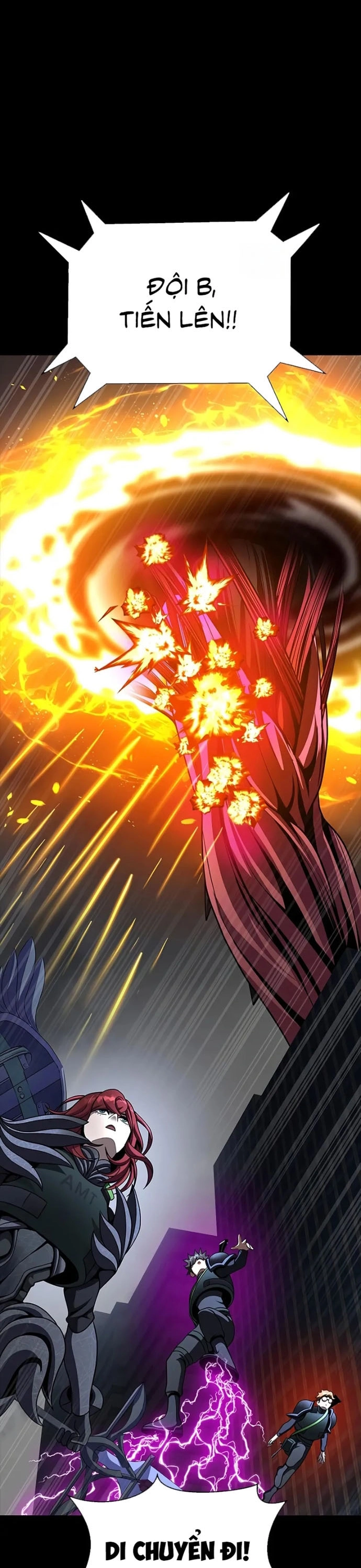 Người Chơi Thiết Thụ: Chapter 74