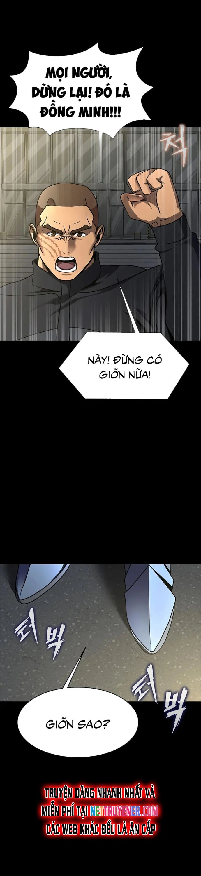 Người Chơi Thiết Thụ: Chapter 74