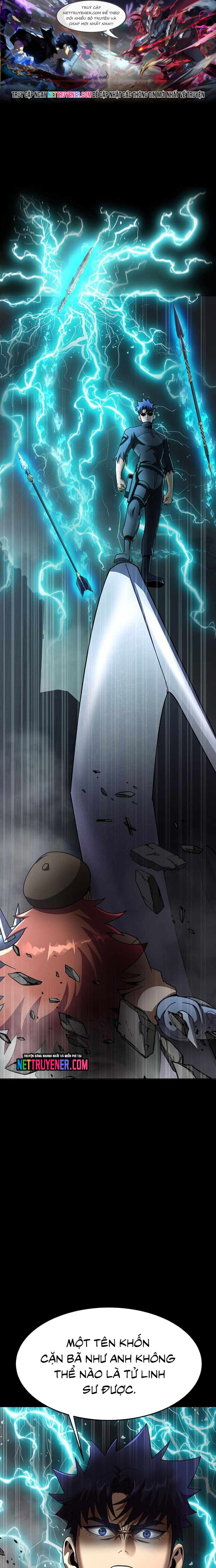 Người Chơi Thiết Thụ: Chapter 76