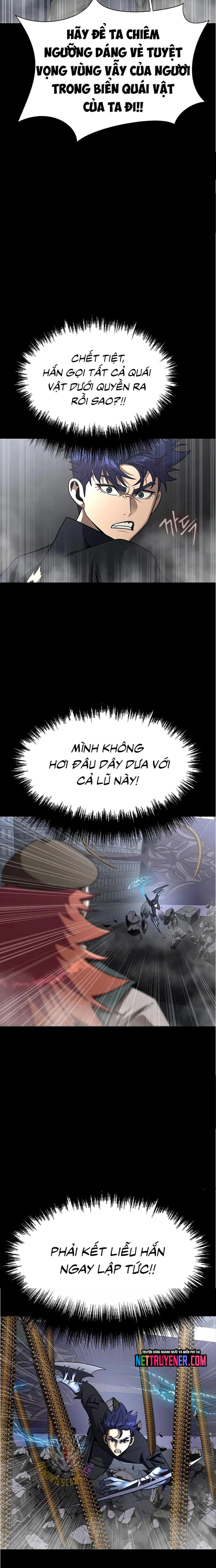 Người Chơi Thiết Thụ: Chapter 76