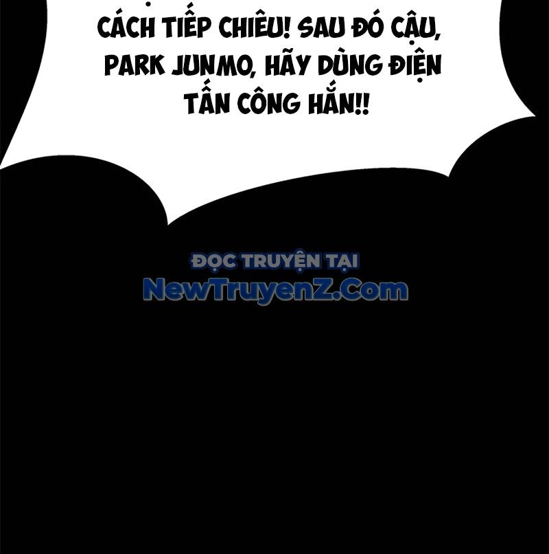 Người Chơi Thiết Thụ: Chapter 77