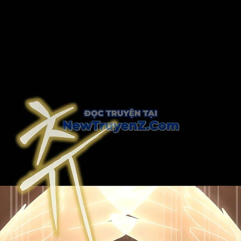 Người Chơi Thiết Thụ: Chapter 77