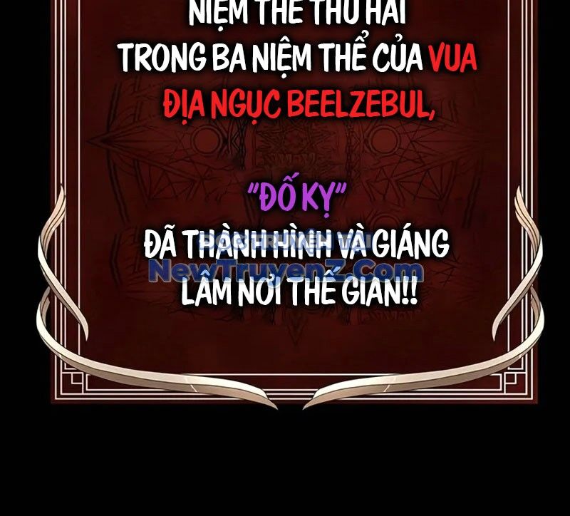 Người Chơi Thiết Thụ: Chapter 77