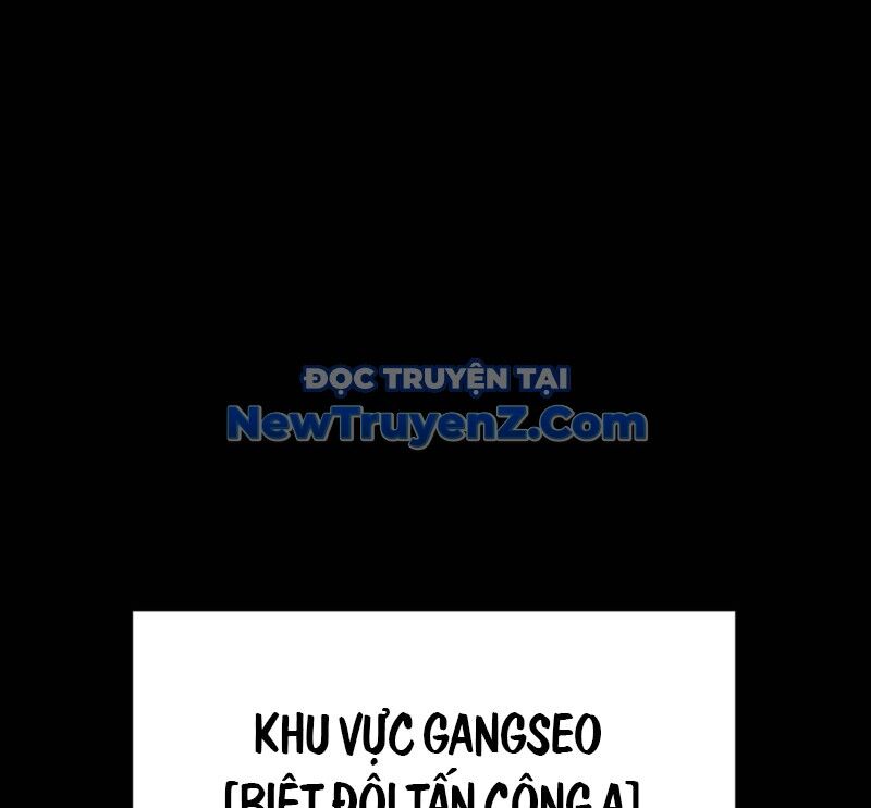 Người Chơi Thiết Thụ: Chapter 77