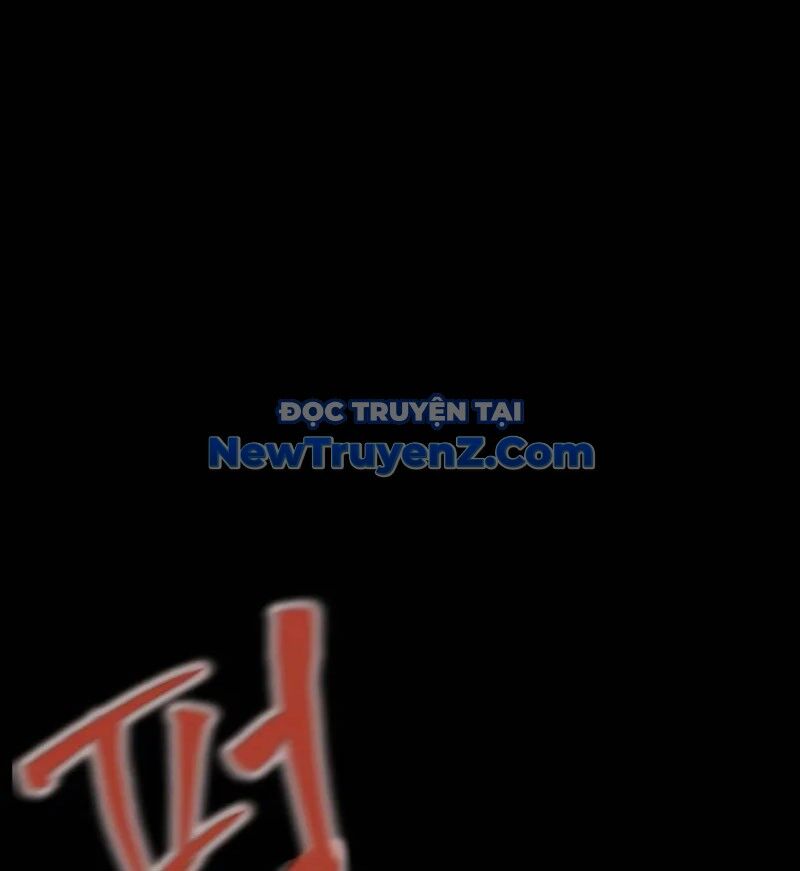 Người Chơi Thiết Thụ: Chapter 77