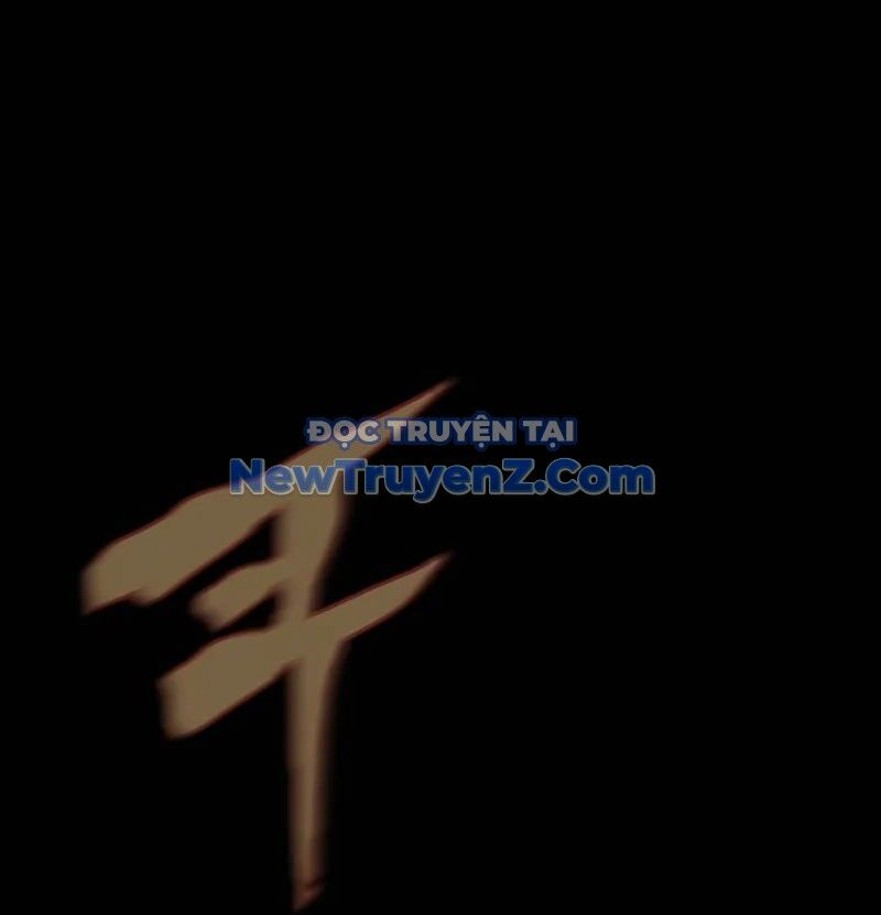 Người Chơi Thiết Thụ: Chapter 77