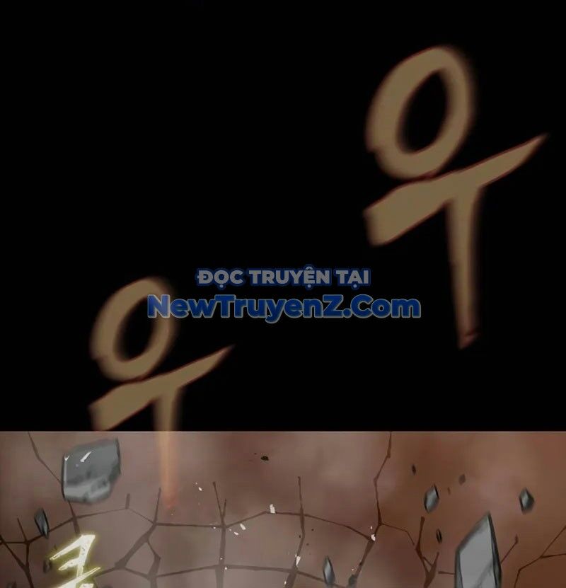 Người Chơi Thiết Thụ: Chapter 77