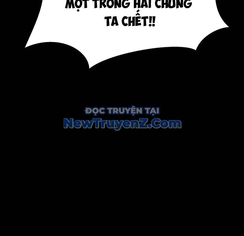 Người Chơi Thiết Thụ: Chapter 77