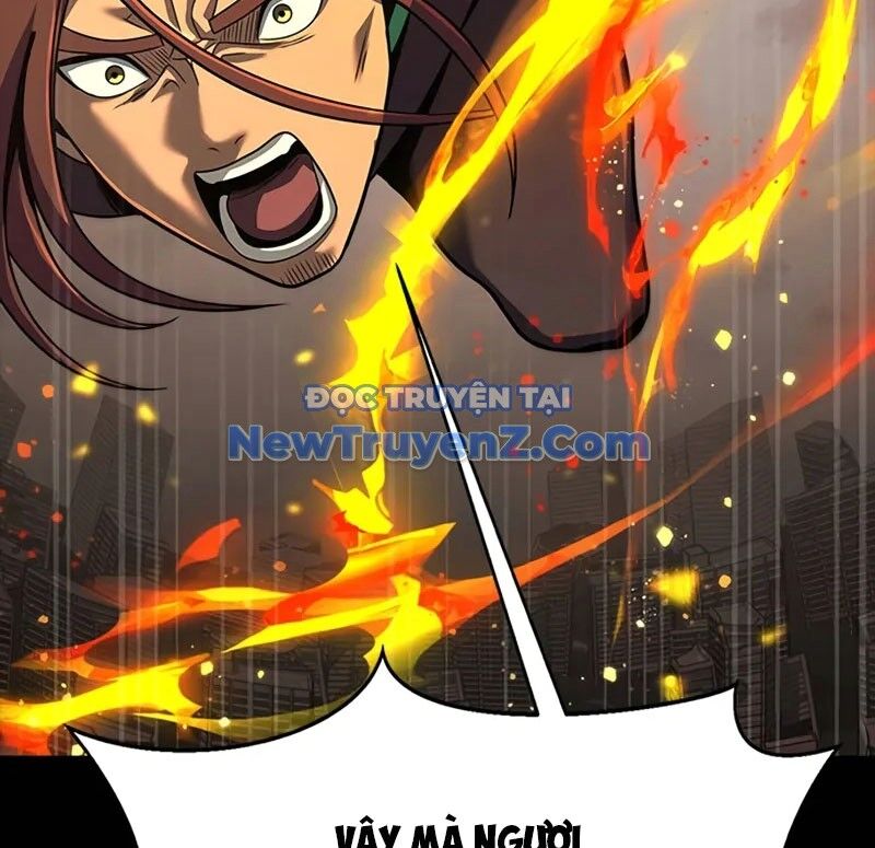 Người Chơi Thiết Thụ: Chapter 77