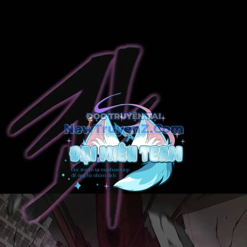 Người Chơi Thiết Thụ: Chapter 78