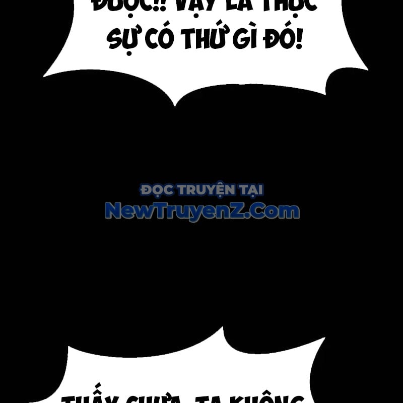 Người Chơi Thiết Thụ: Chapter 78