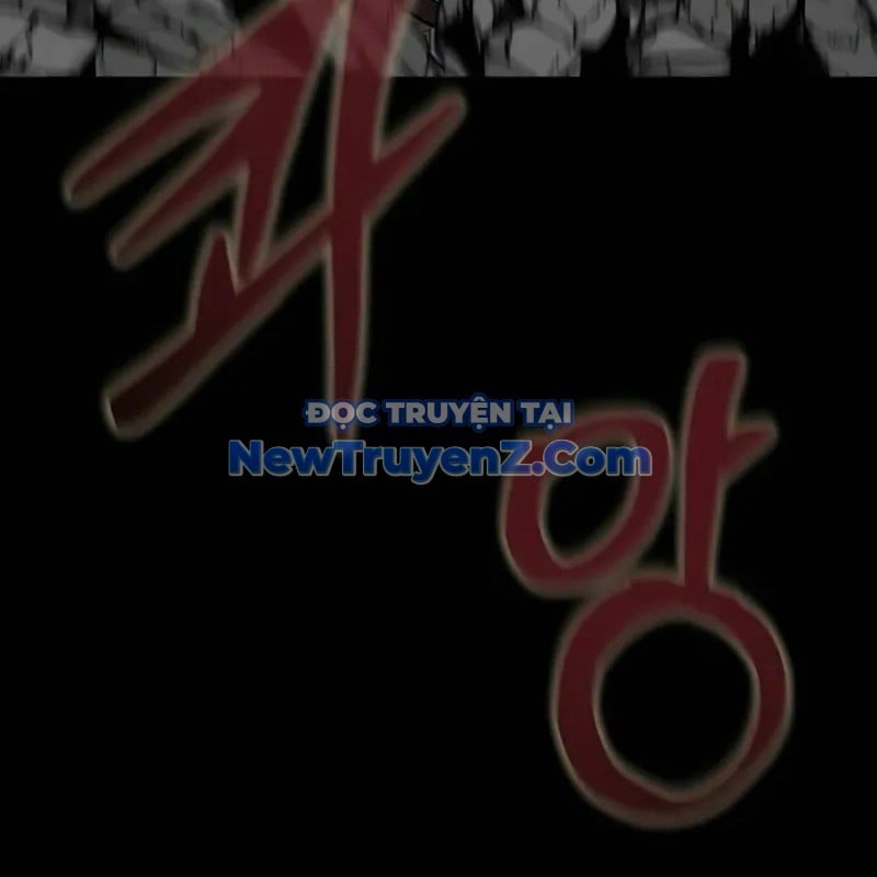 Người Chơi Thiết Thụ: Chapter 78