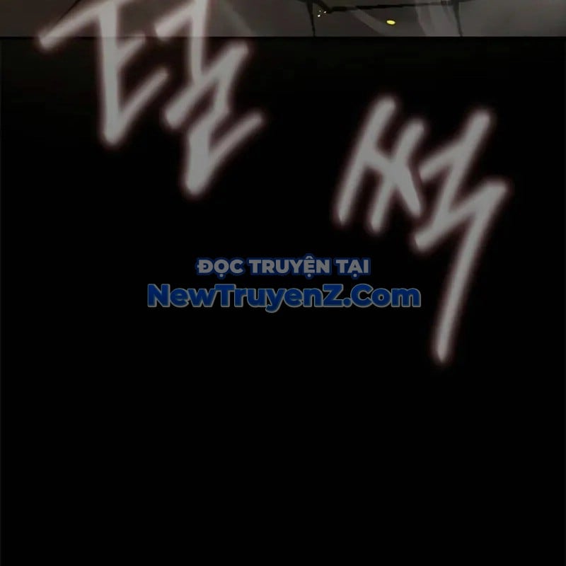 Người Chơi Thiết Thụ: Chapter 78