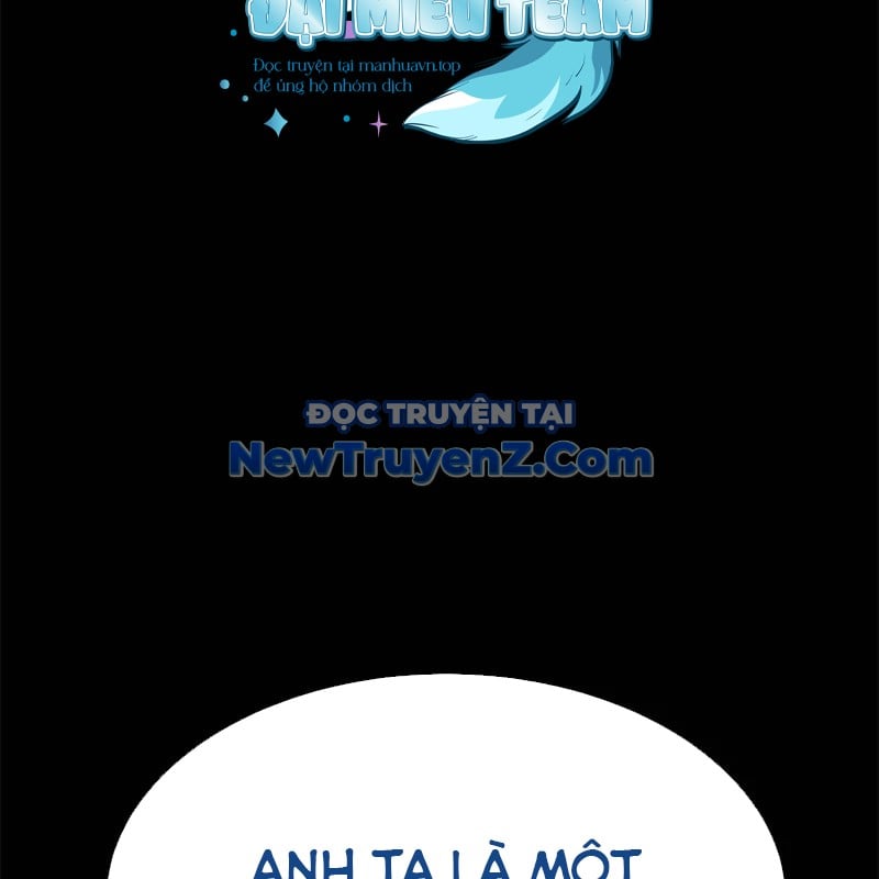 Người Chơi Thiết Thụ: Chapter 78