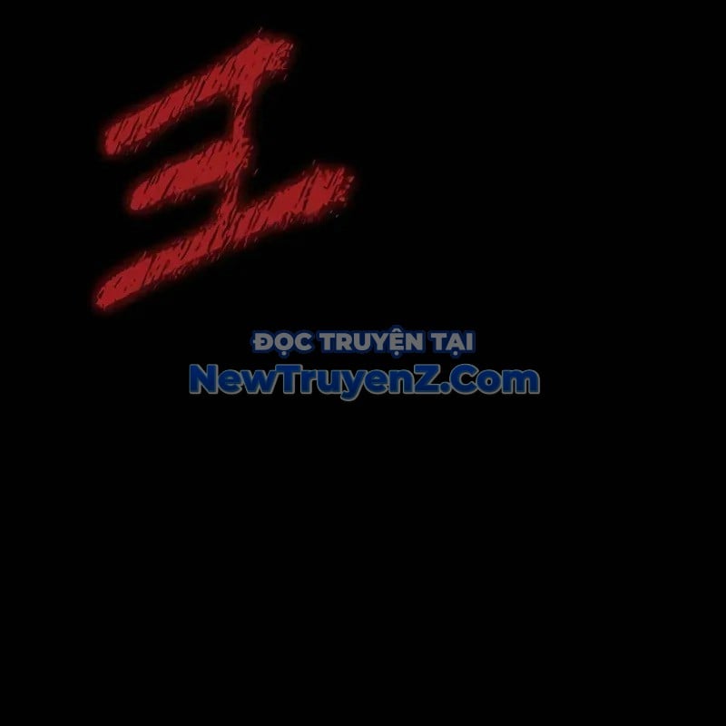 Người Chơi Thiết Thụ: Chapter 78