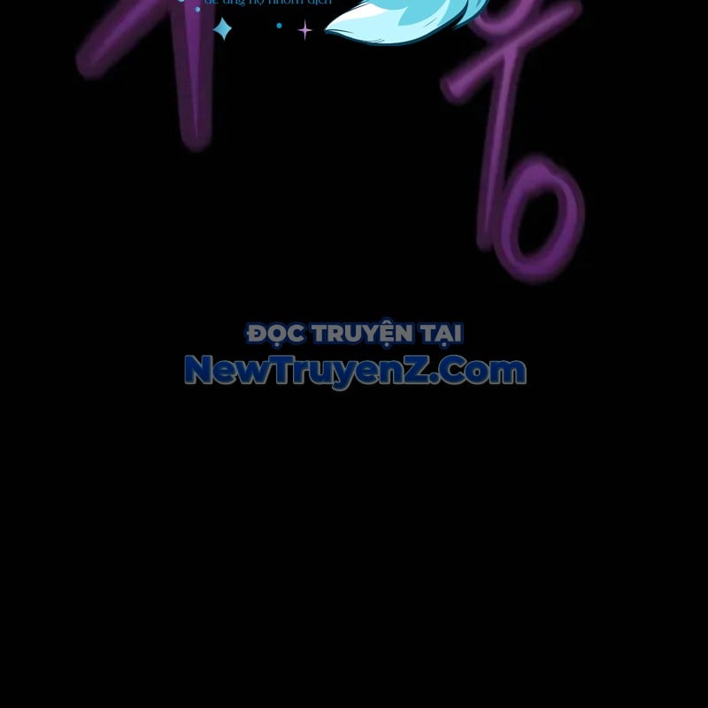 Người Chơi Thiết Thụ: Chapter 78