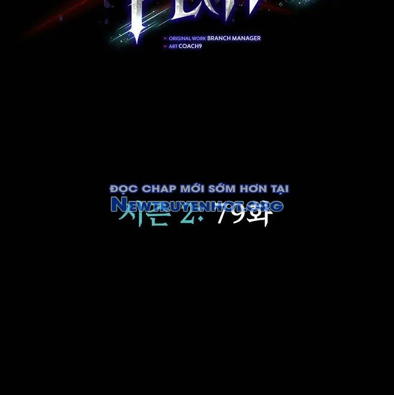 Người Chơi Thiết Thụ: Chapter 79