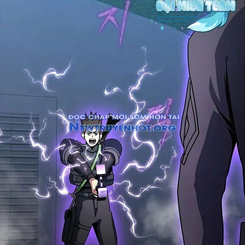 Người Chơi Thiết Thụ: Chapter 79