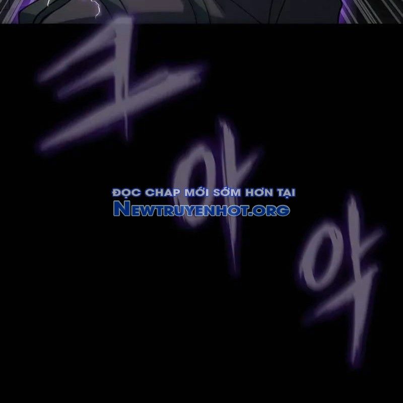 Người Chơi Thiết Thụ: Chapter 79