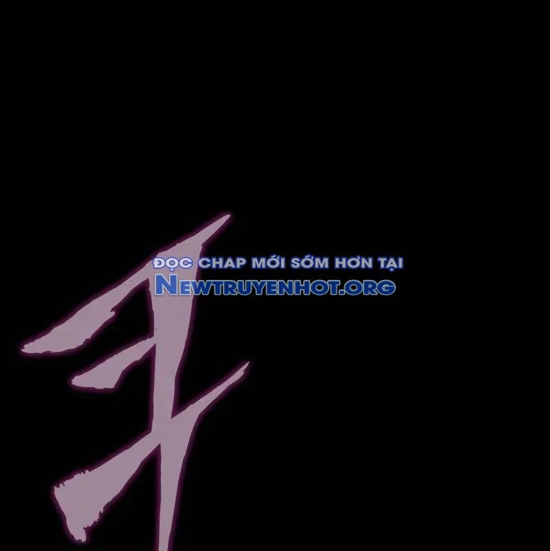 Người Chơi Thiết Thụ: Chapter 79