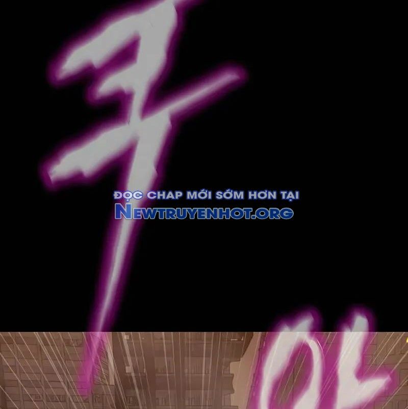 Người Chơi Thiết Thụ: Chapter 79