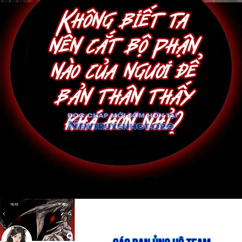 Người Chơi Thiết Thụ: Chapter 79