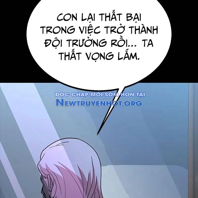 Người Chơi Thiết Thụ: Chapter 79
