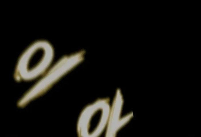 Người Chơi Thiết Thụ: Chapter 80.5