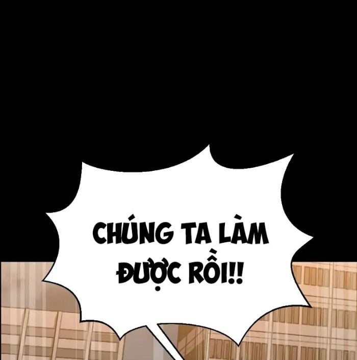 Người Chơi Thiết Thụ: Chapter 80.5