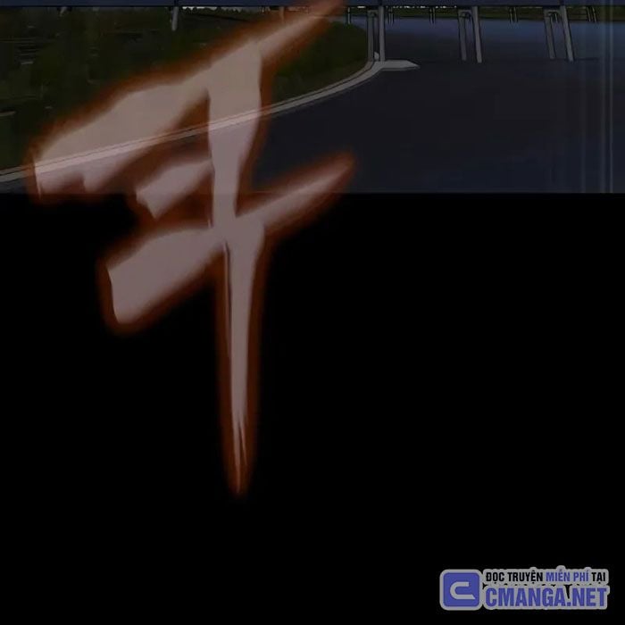 Người Chơi Thiết Thụ: Chapter 80.5