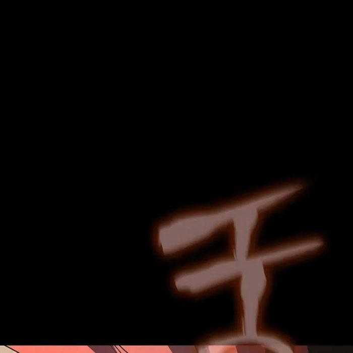 Người Chơi Thiết Thụ: Chapter 80.5