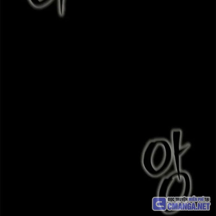 Người Chơi Thiết Thụ: Chapter 80.5