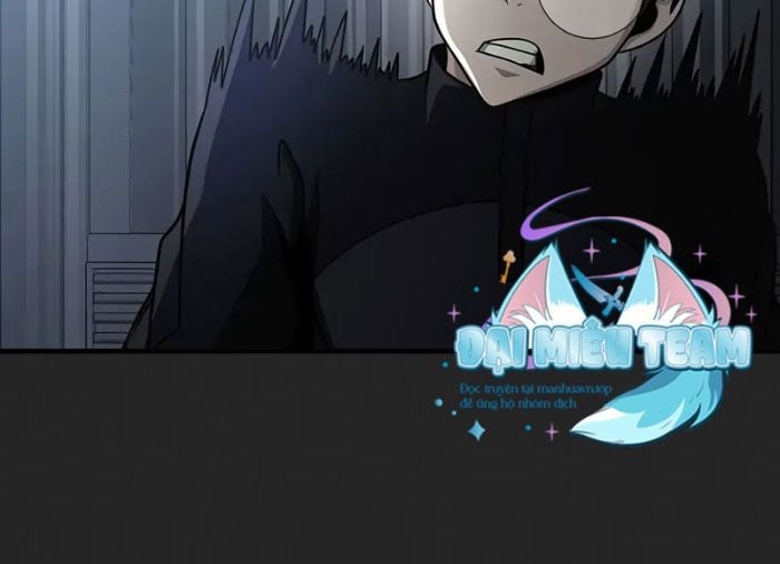 Người Chơi Thiết Thụ: Chapter 80.5