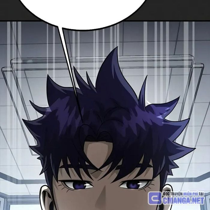 Người Chơi Thiết Thụ: Chapter 80.5