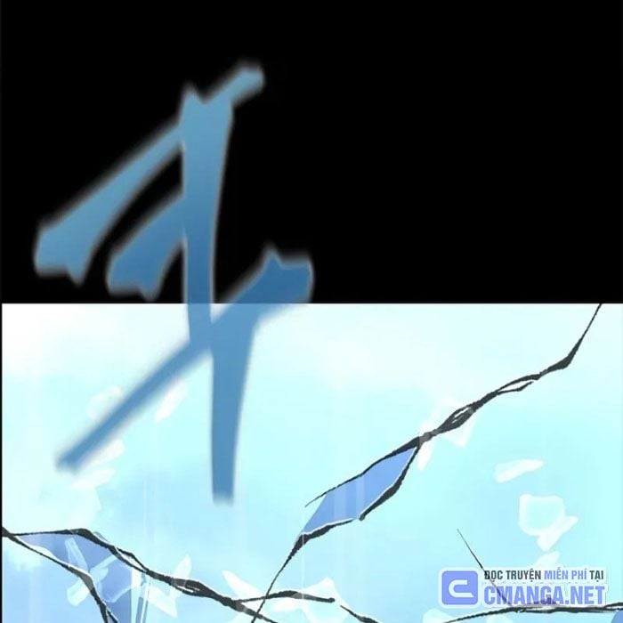 Người Chơi Thiết Thụ: Chapter 80.5