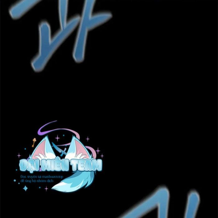 Người Chơi Thiết Thụ: Chapter 80.5