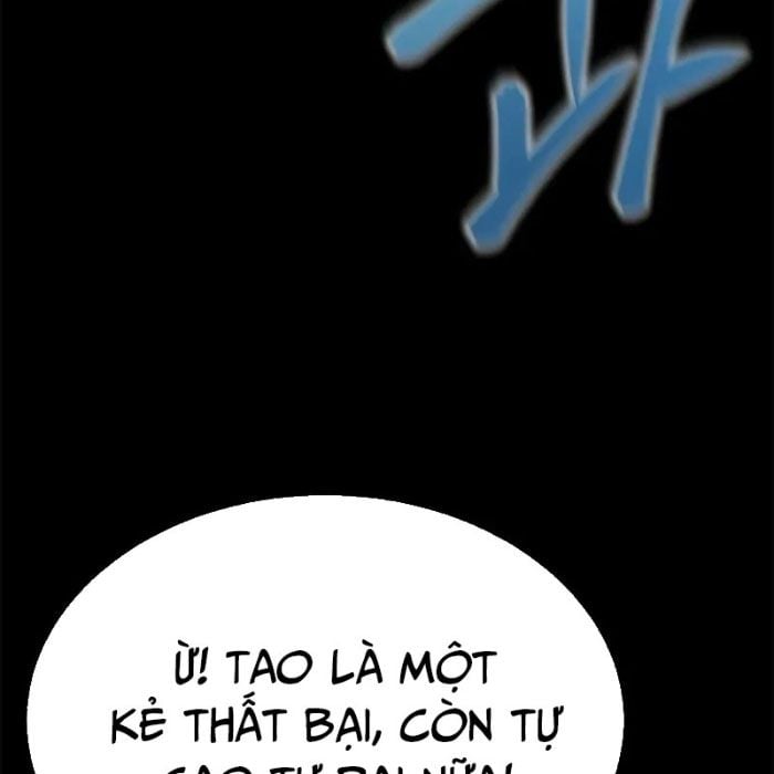 Người Chơi Thiết Thụ: Chapter 80.5