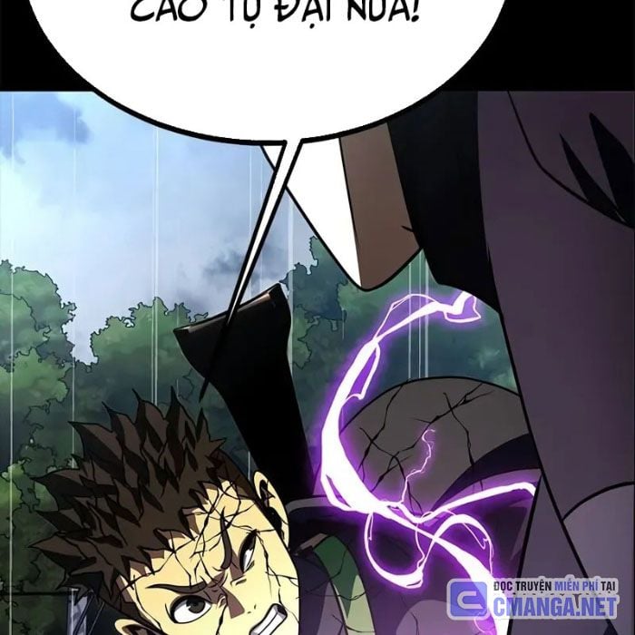 Người Chơi Thiết Thụ: Chapter 80.5