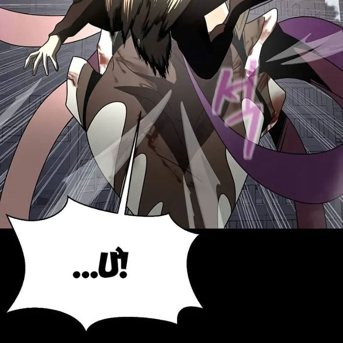 Người Chơi Thiết Thụ: Chapter 80.5