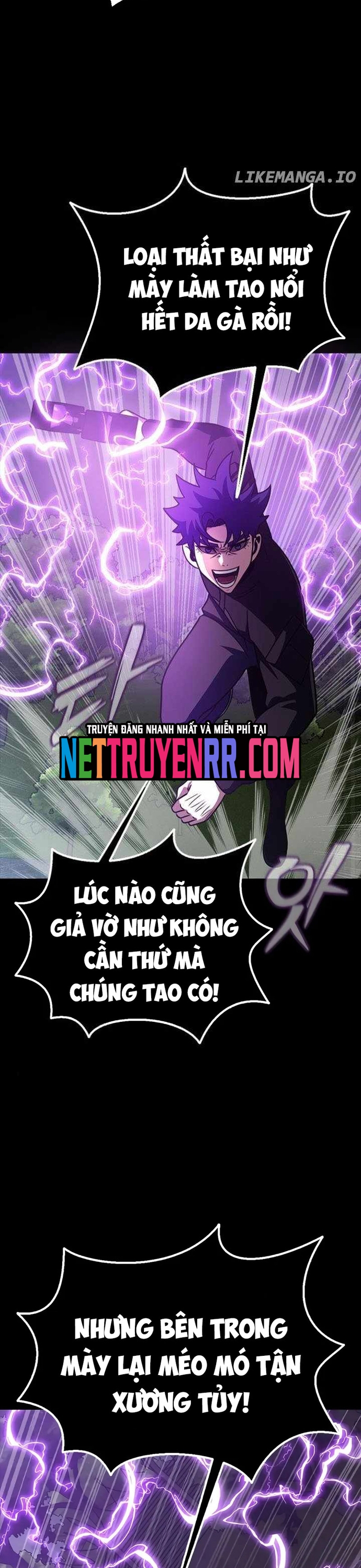 Người Chơi Thiết Thụ: Chapter 80