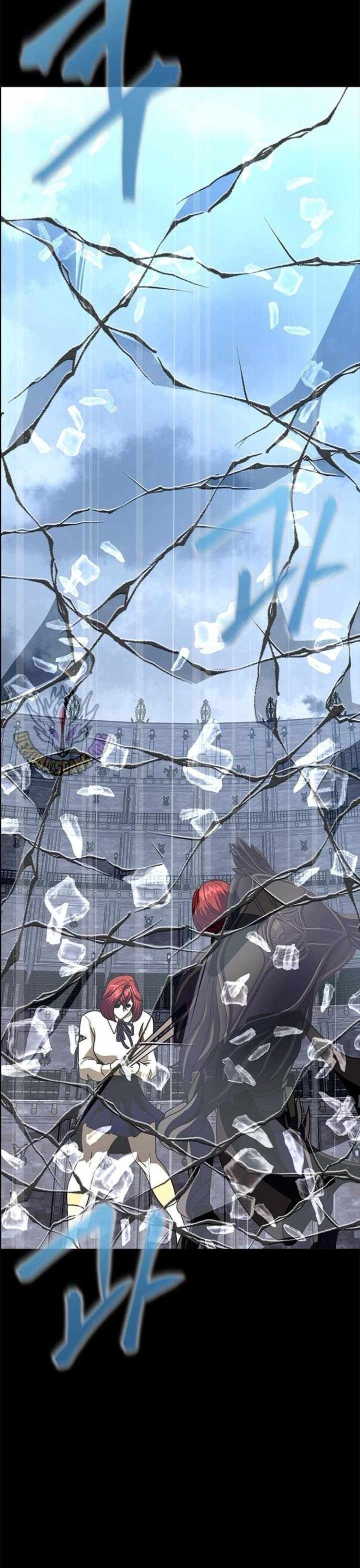 Người Chơi Thiết Thụ: Chapter 80