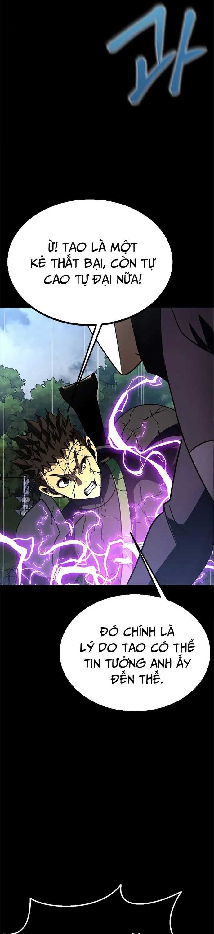 Người Chơi Thiết Thụ: Chapter 80