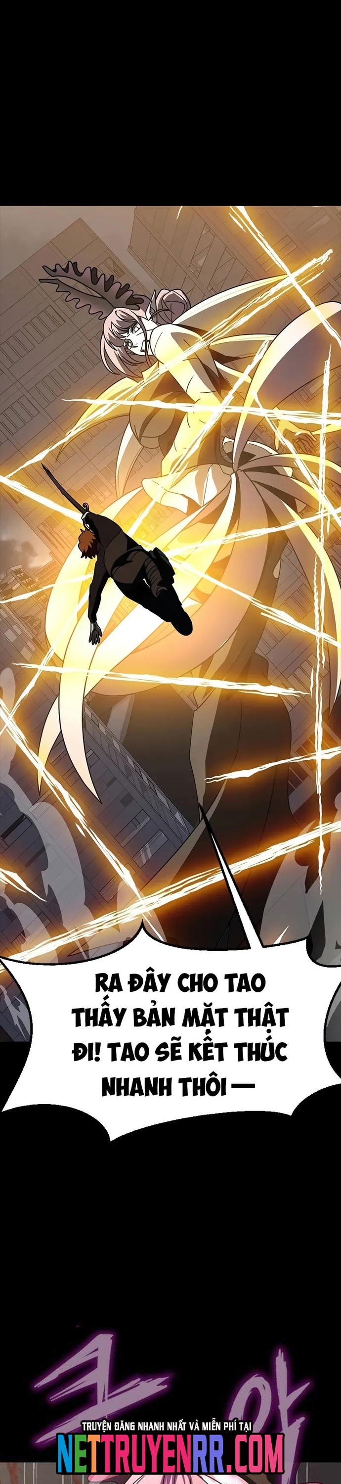 Người Chơi Thiết Thụ: Chapter 80