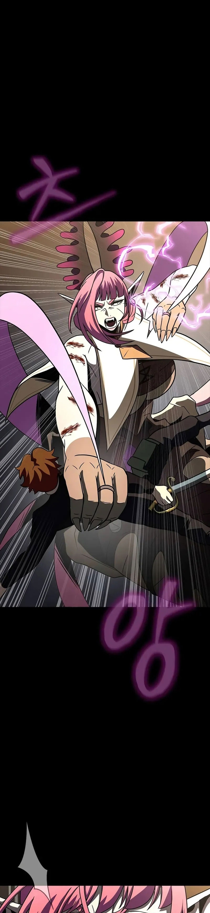 Người Chơi Thiết Thụ: Chapter 80