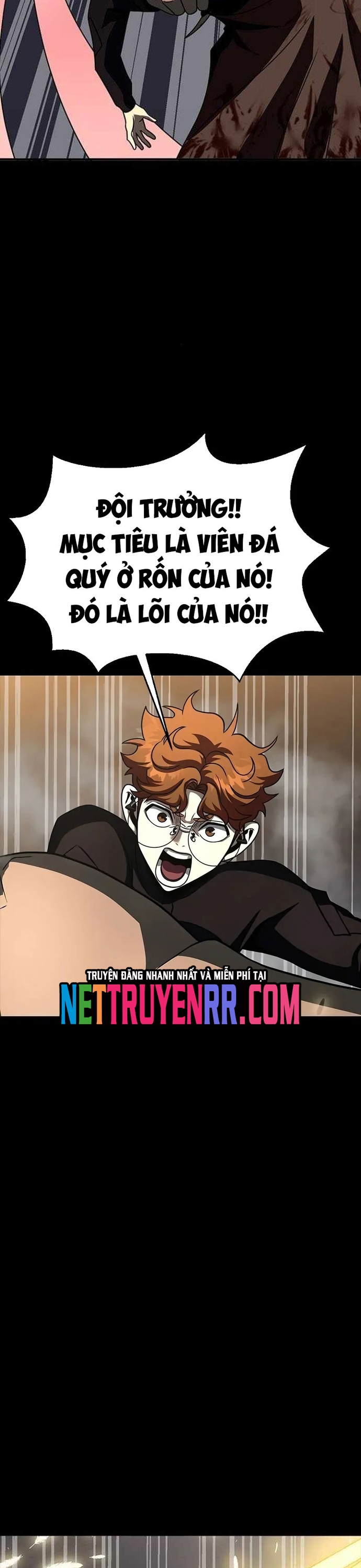 Người Chơi Thiết Thụ: Chapter 80