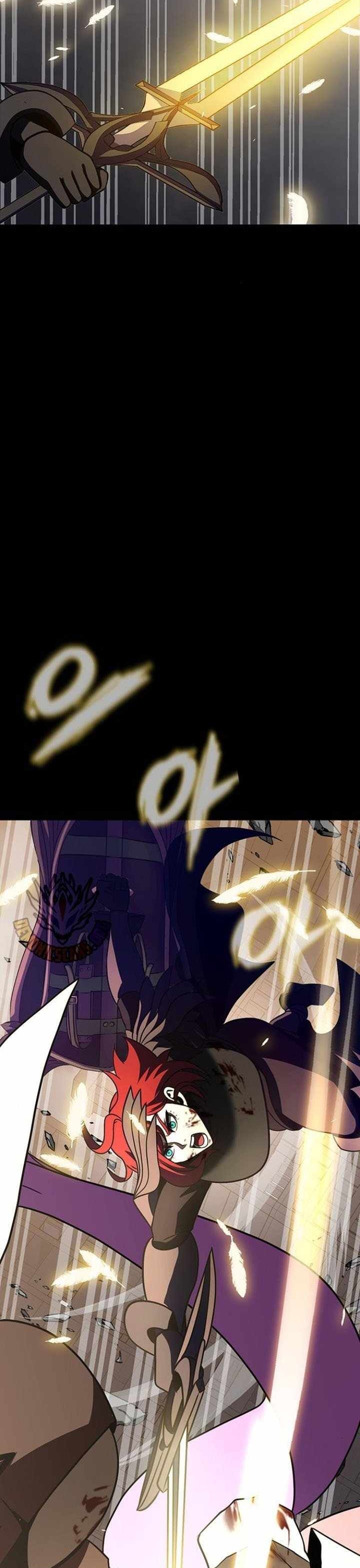 Người Chơi Thiết Thụ: Chapter 80