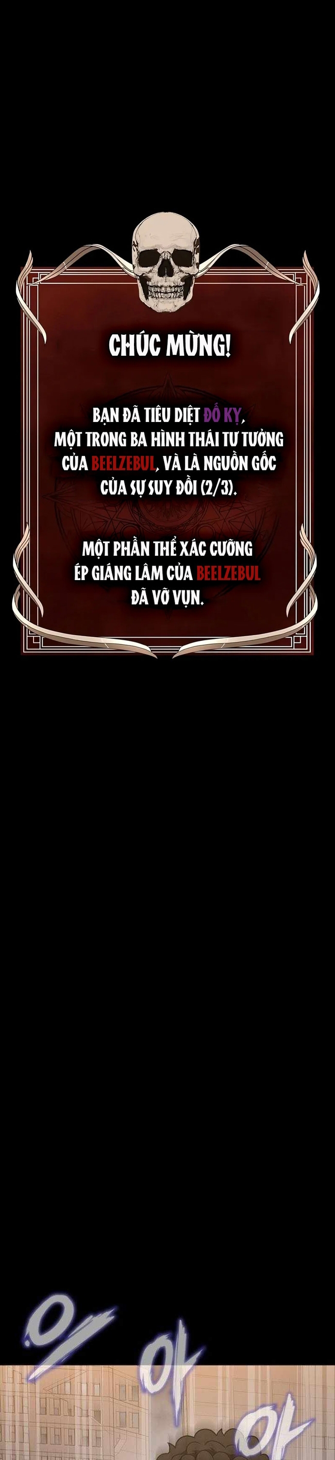 Người Chơi Thiết Thụ: Chapter 80