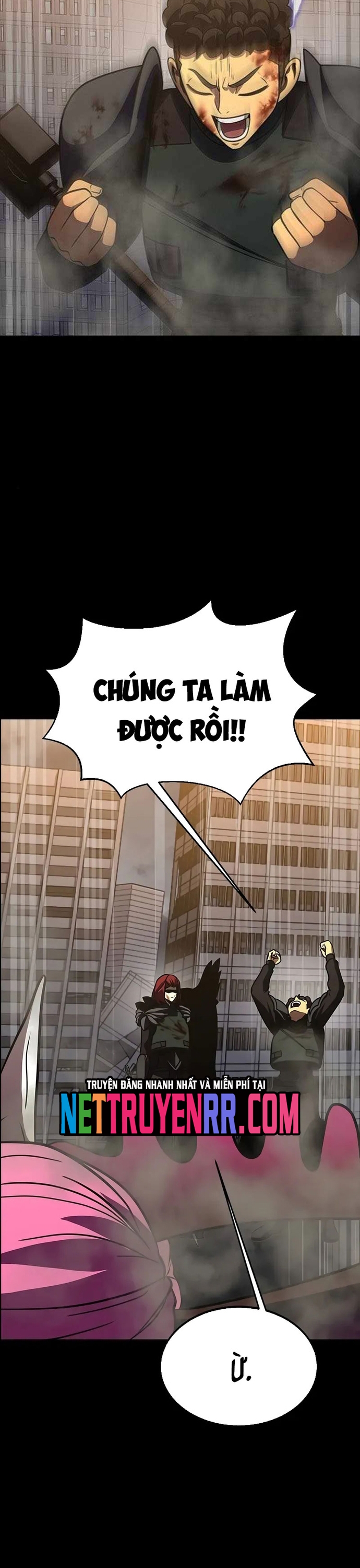 Người Chơi Thiết Thụ: Chapter 80