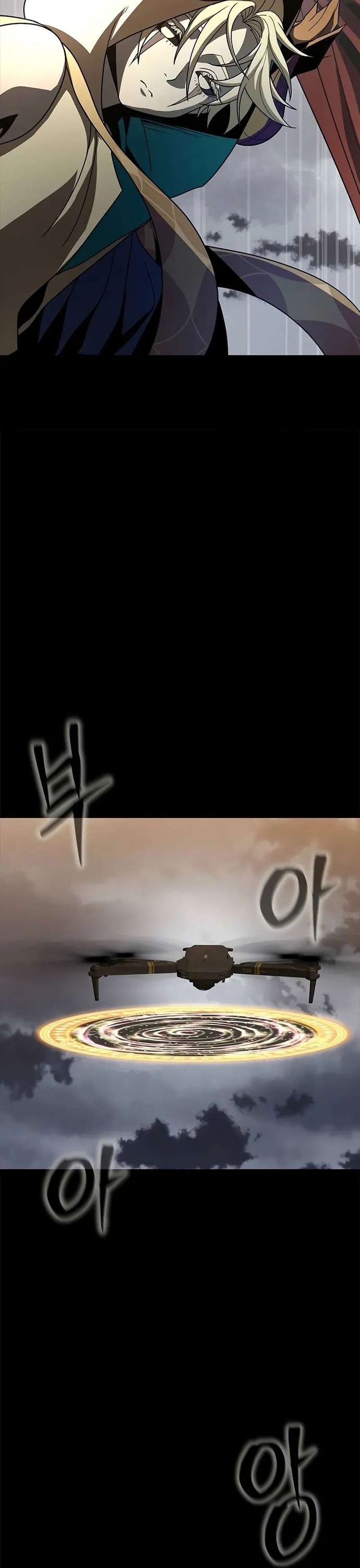 Người Chơi Thiết Thụ: Chapter 80